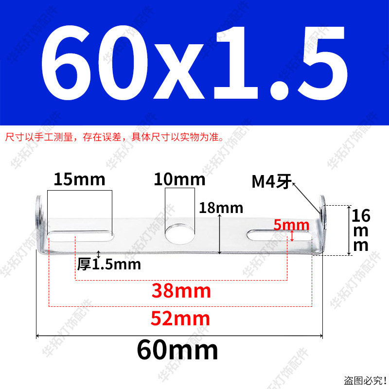 厚いU字の半工字の掛け板の弓形の1字の壁の引き金の辺を厚くしてトップの背のバーを掛けますまっすぐな辺を折ってトップの皿の辺を吸い込みます。|undefined