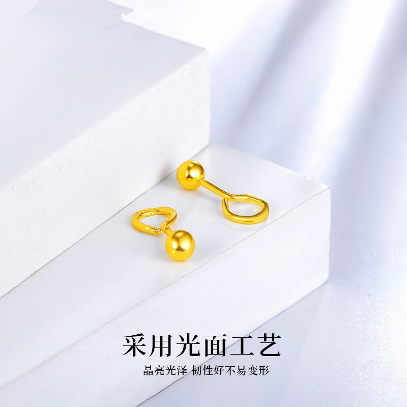 순금 진주 귀걸이 [약 0.5]