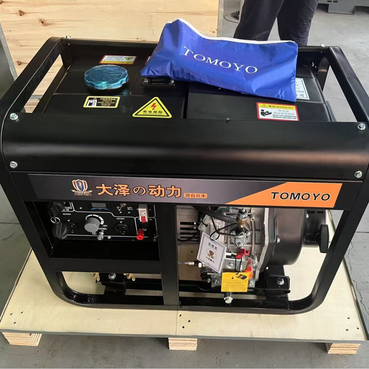 电启动小型230A柴油发电电焊机 大泽动力户外施工作业 手推移动式