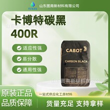 ������̿��400R ��ɢ�Ժø߹�ɸߏ���Һ�w��īӡˢɫ��̿��400R