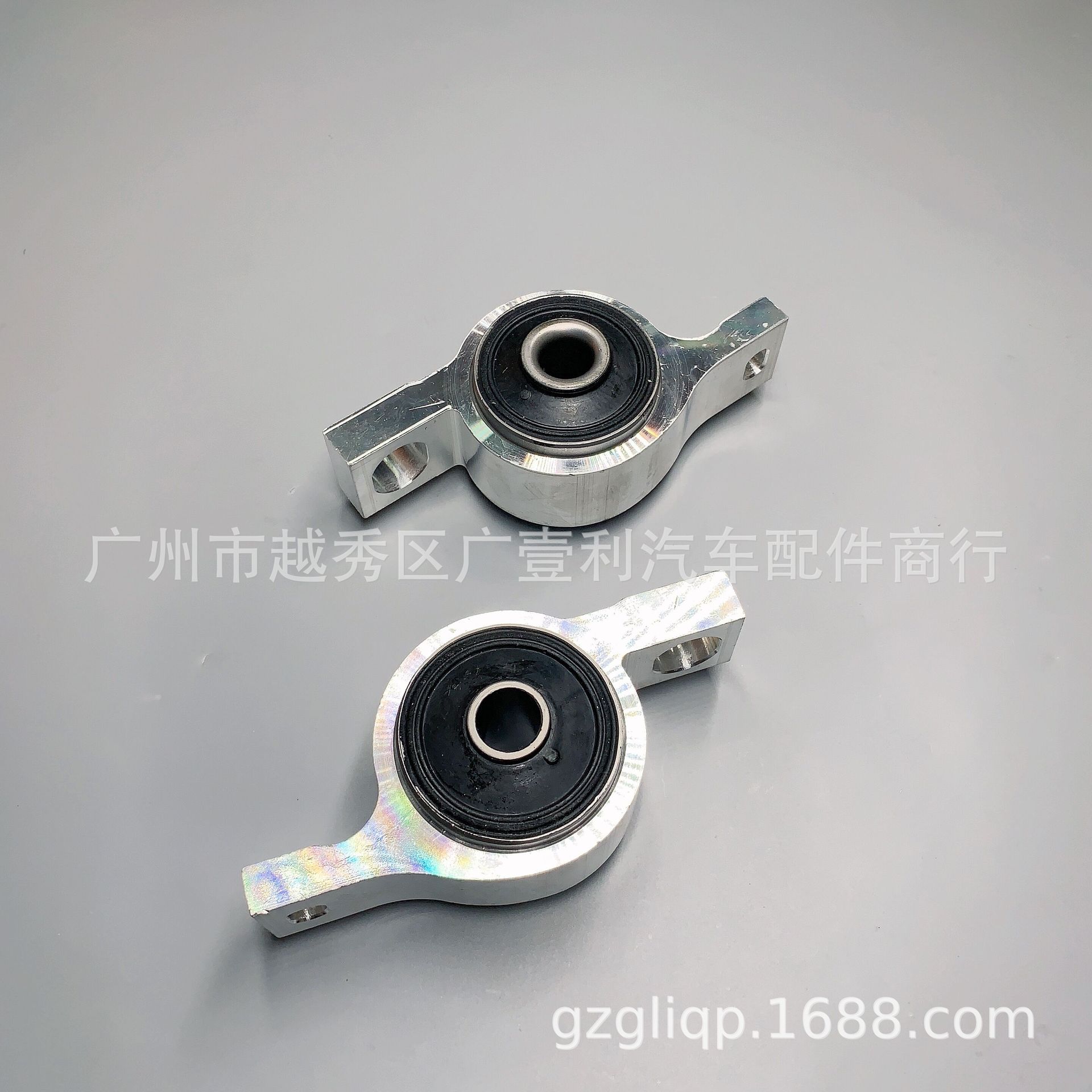 48075-0N010-3