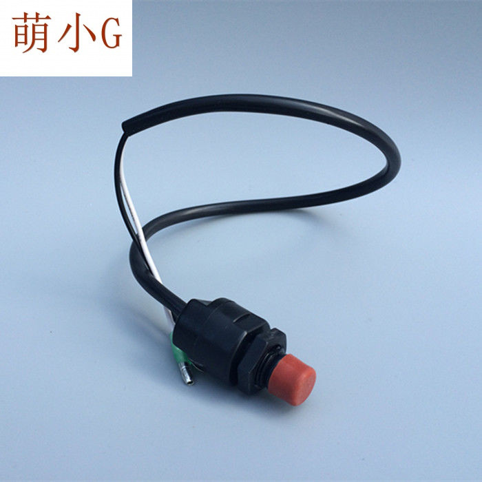 Gasoline paddle engine fuel tank cover marine outboard engine fuel gauge hand pump male and female head full set of outboard engine fuel tank accessories