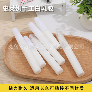 ʷ�Rķ�ֹ������z6ml10ml15mlDIY�׃��@���g�n������ľ���z��ճ��