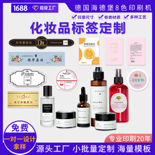 �S��ӡˢ���yƷ�˺��N���C���yӡˢ�����z��Ͳ�N���ջ�ƿ�N����