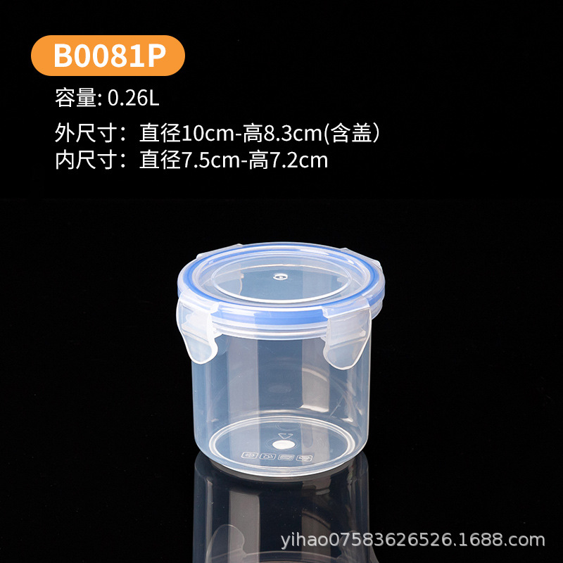 Caja de plástico de grado alimenticio refrigerador transparente refrigeración refrigeración acabado almacenamiento de alimentos frescos cocina especias caja de sellado