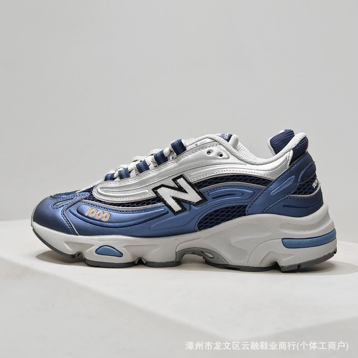 Putian Pure Original New Balance Nb1000 Retro Unisex Sports Shoes Cross-Border Running Shoes Couple Breathable Dad Shoes
