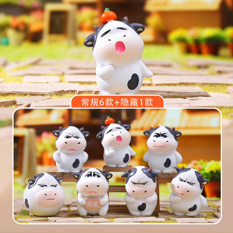 New Grassland Cow Series Blind Box Creative Cartoon Trendy Toy Figurine Home Decoration Desktop Ornament Children's Toy New Grassland Cow Series Blind Box Creative Cartoon Trendy Toy Figurine Home Decoration Desktop Ornament Children's Toy