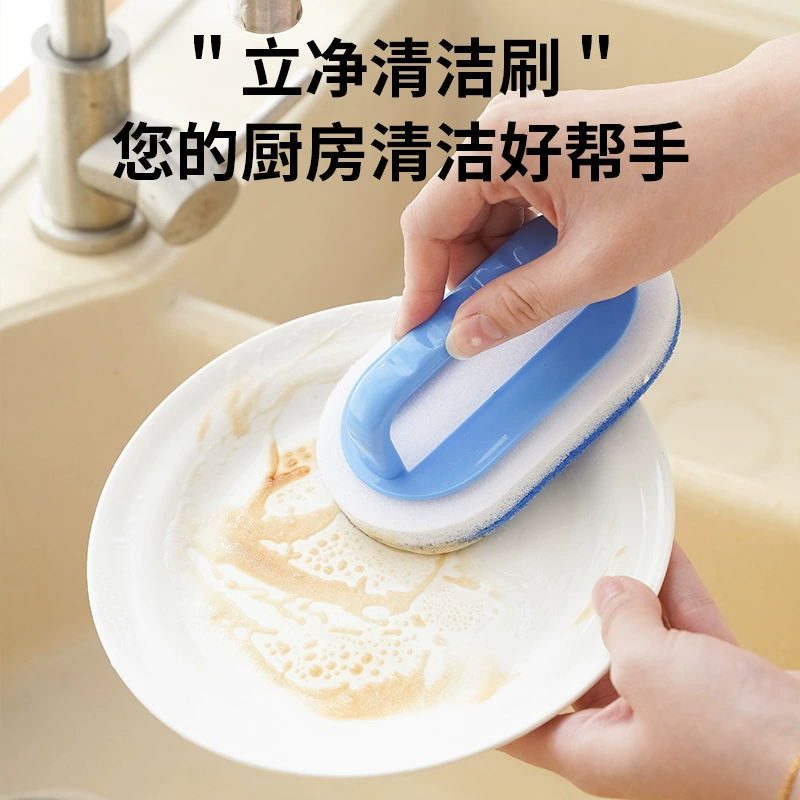 Cross-border replaceable sponge brush diamond brush cleaning sponge brush tile brush bathtub brush glass brush stain removal brush