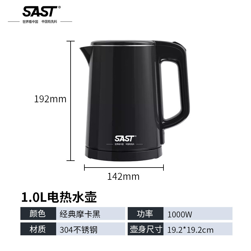 1.0L 글로시 블랙