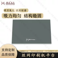 Платформа вакуумной адсорбции трафаретной печати YM-1000*600*32,5 Платформа вакуумной присоски Yinmei Seiko