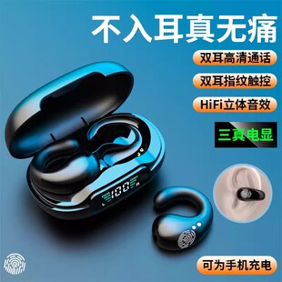 �羳�{�����C���벻����o���\�Ӵ�����A�����ǹǂ������Aʽ���C