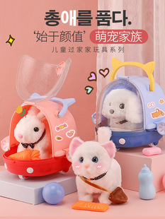 ��ͯС؈����ߕ��Е��ӵ�؈؈��ż؈ë�q����늄�Ů��ģ��