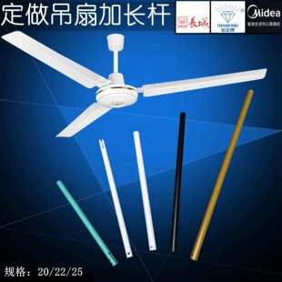 �ʯ�L�����ĵ��ȵ��b���L�U��20�L�ȗU��25���b���U�Gɫ���U����