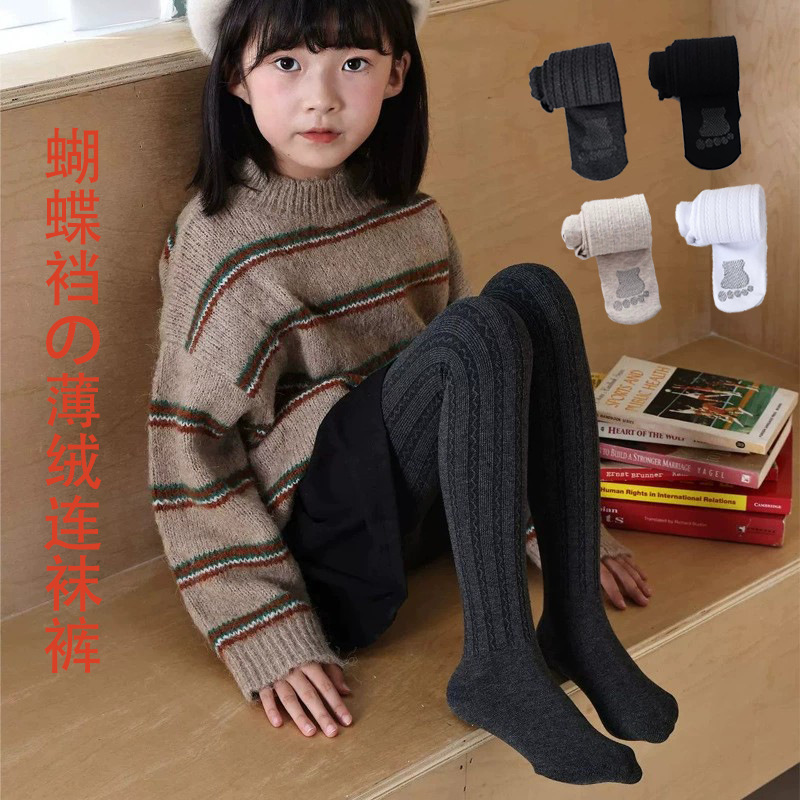 Baby Girls' Knee-High Socks with Fluffy Butterfly Waist Wave Pattern, Winter and Autumn Knit Socks for Toddlers, Thicker Children's Long johns Wholesale