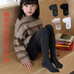 Baby Girls' Knee-High Socks with Fluffy Butterfly Waist Wave Pattern, Winter and Autumn Knit Socks for Toddlers, Thicker Children's Long johns Wholesale