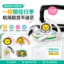 定制动漫pu异形登机牌