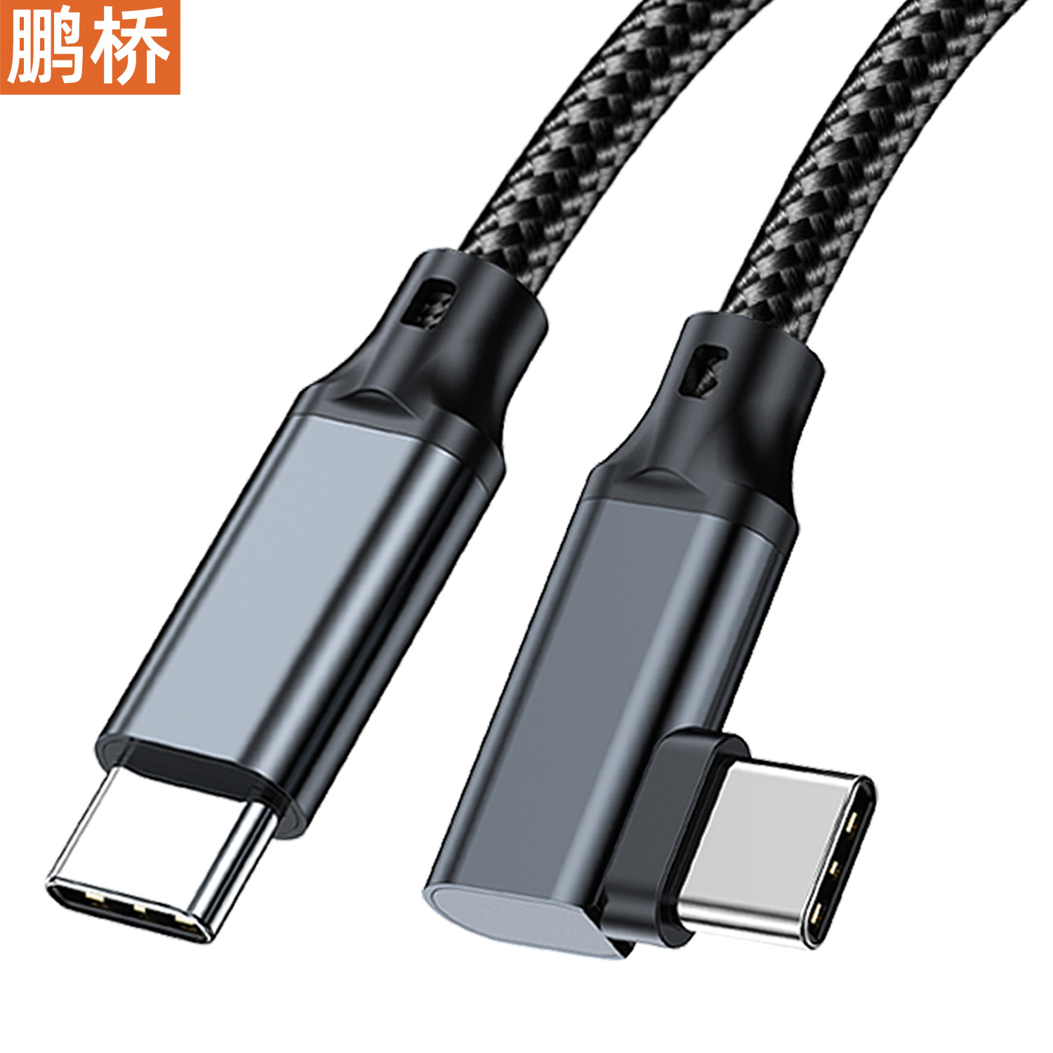 Cable VR USB Type-C 5m USB 3.2 20Gbps 8K de Cobre con Carga Rápida PD para Juegos Móviles image 10