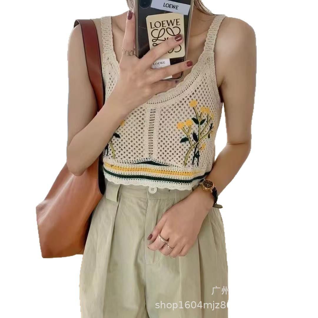 Spring short bra top