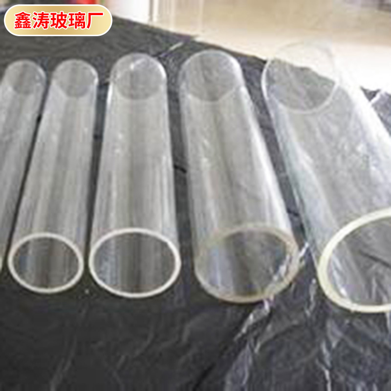 亚克力管有机玻璃管 Φ5~400透明亚克力管 pmma灯饰空心亚克力管
