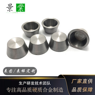 99.95%W���25.5*13.9*2.5*15&deg;���u/TA��弃�g�����������þ�