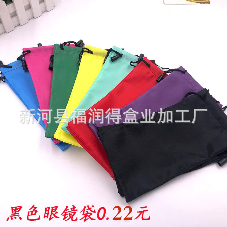 Colorful Black Sunglasses Pouch, Jewelry Pouch, 3D Glasses Pouch Wholesale, Can Be Used as a Cloth Bag, Phone Pouch with 3D Printing Colorful Black Sunglasses Pouch, Jewelry Pouch, 3D Glasses Pouch Wholesale, Can Be Used as a Cloth Bag, Phone Pouch with 3D Printing