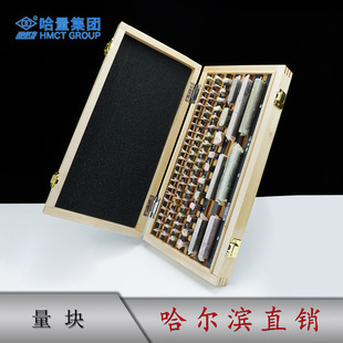 �������K83/46/38/10/����K/��ˉK/600/700/800/900 0/1/2/3��