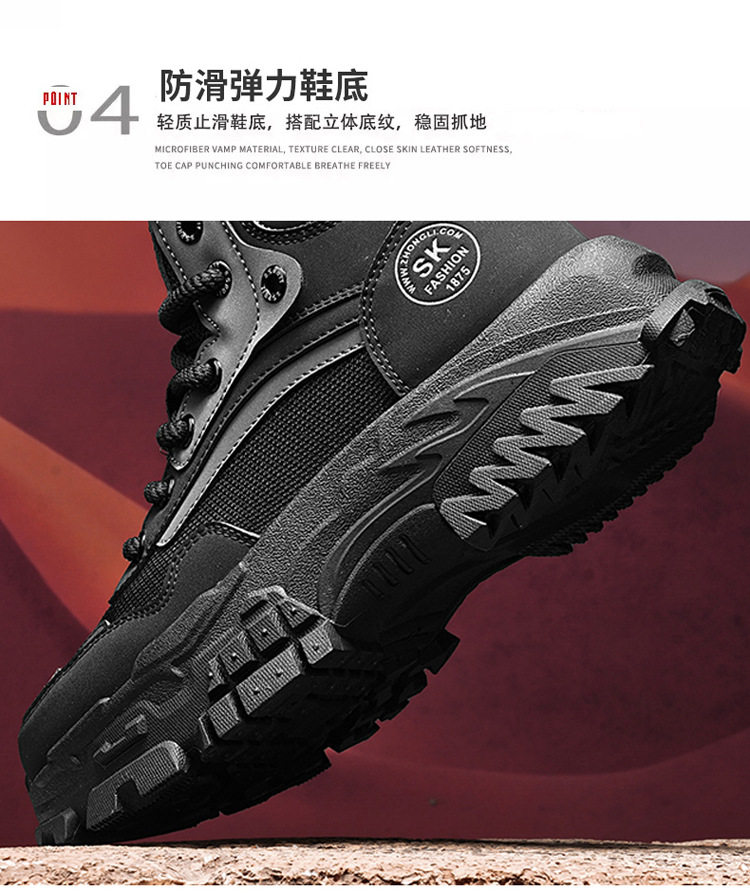 Giày bốt Martin nam cổ cao lót nhung giữ ấm, đế dày tăng chiều cao chống trượt, gót 3-5 cm — L921 kaki [giày đơn không lót nhung], L921 đen [giày đơn không lót nhung], Màu đen [lót nhung] chi tiết 8