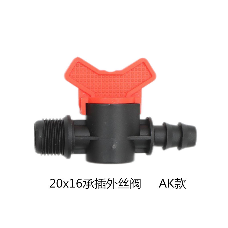 Agricultura de ahorro de agua riego enchufe válvula de alambre exterior riego por goteo AK accesorios de tubería de agua conmutación accesorios de válvula accesorios de riego por goteo horticultura