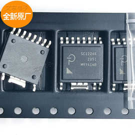 全新原厂 SC1226K SC1227K -TL电源开关芯片IC