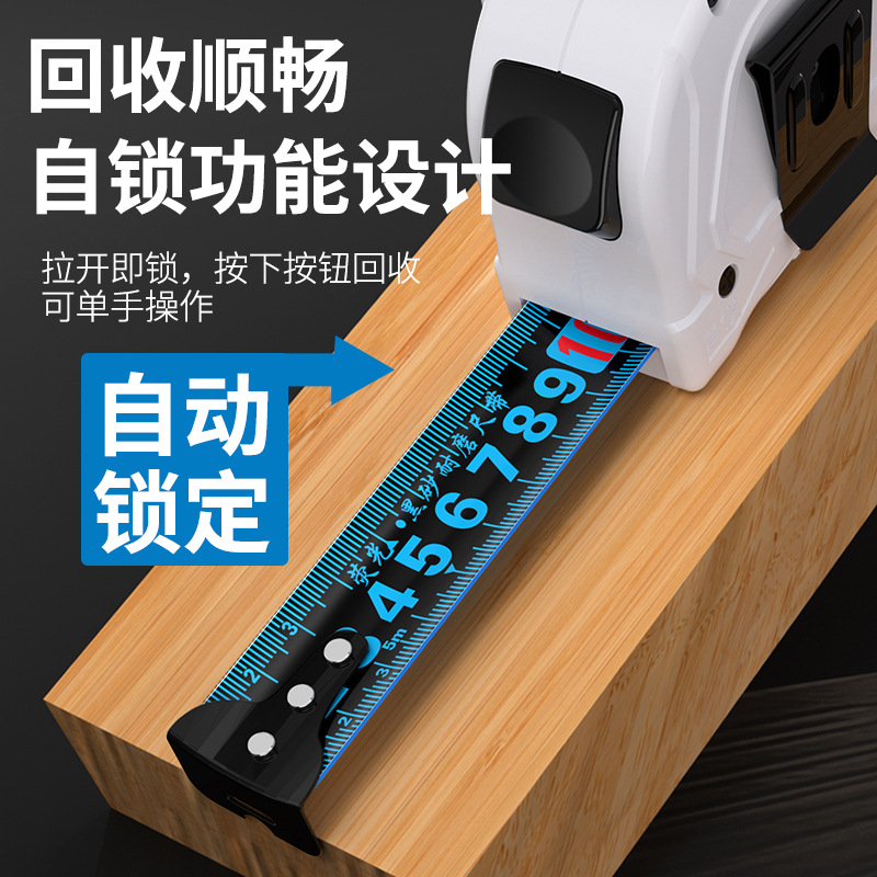 Wear-resistant shatterproof durable highly precise ruler