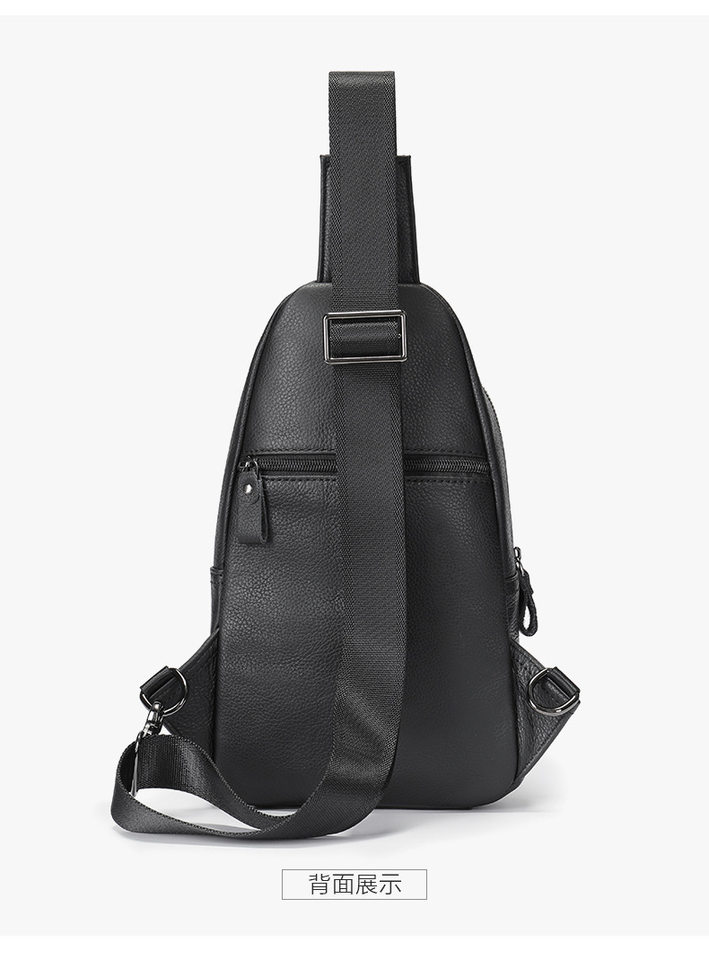 Túi đeo ngực nam da bò thật cao cấp 19×10×30 cm — 20202 màu đen, Cà phê hoa văn, Màu nâu tự nhiên rơi, Màu đen tự nhiên rơi chi tiết 14