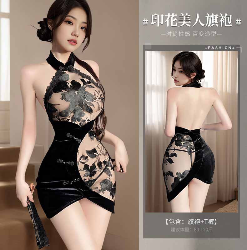 블랙(치파오+티팬츠)