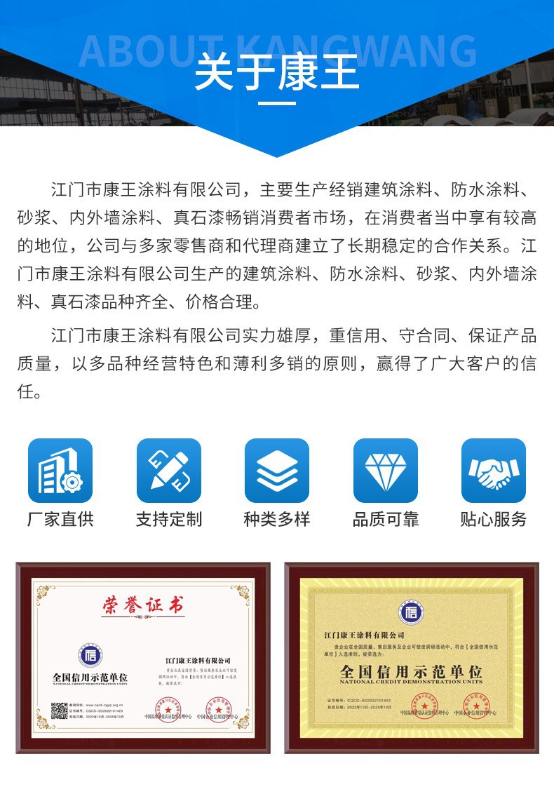 O1CN01OSCi9Q1MUBx7kFiAD_!!2201