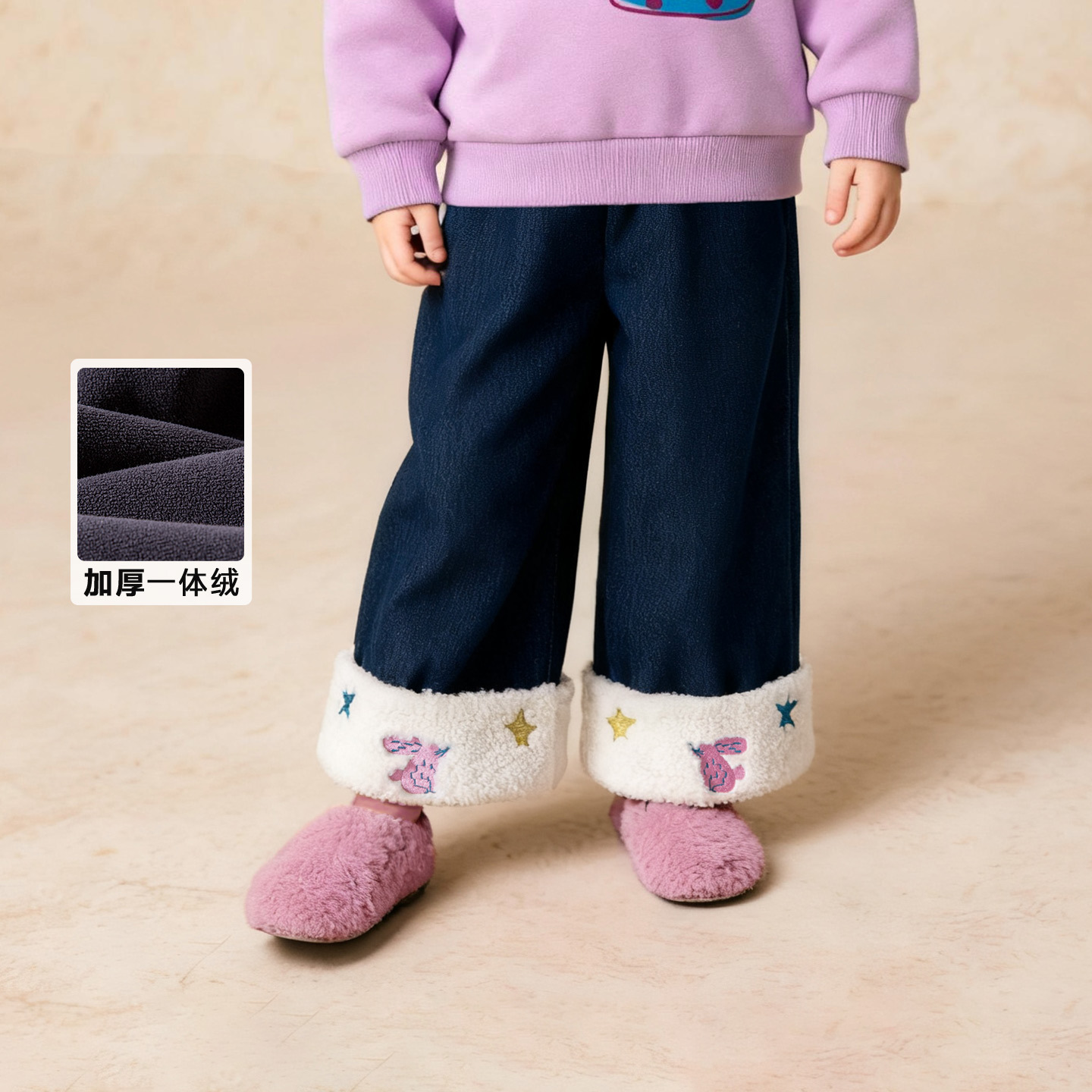 童贝童装2025年冬季新款女童直筒牛仔裤加绒韩版百搭休闲长裤