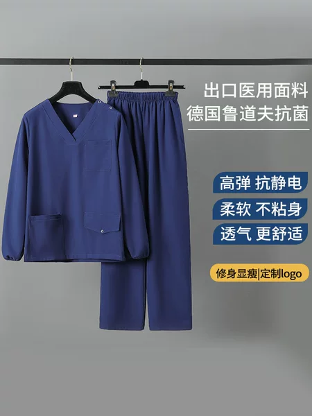 High-End Summer Scrub Suit Anti-Static Short-Sleeve Elastic Quick-Dry Surgical V-Neck Workwear for Medical Staff and Dental Professionals
