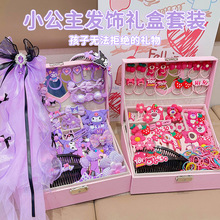 Ů�����նY�ͯ��й���Ůͯ�¿�l����b�Y�Ќ����l�A�ռ{��