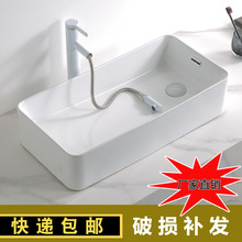 ��߅��ˮ̨����ϴĘ���մ�ƫ�ڷ���ϴ����ϴ�C���̨ϴ��P����