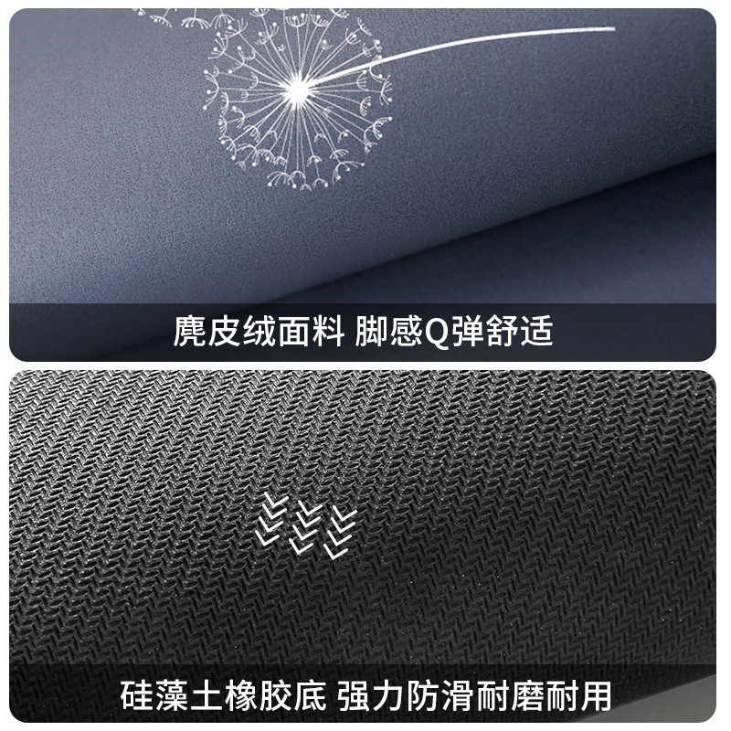 长方形地板浴室卫生间地垫软硅藻泥洗澡间门口防滑脚垫厕所地毯