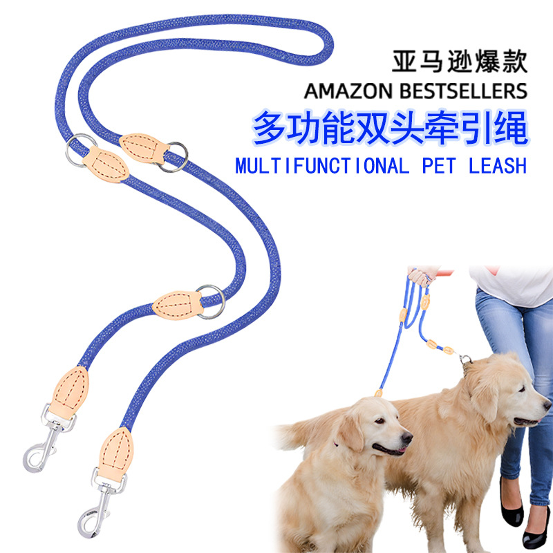 Transfronterizo caliente multifuncional de doble cabeza cuerda de tracción para mascotas costura cuero perro tracción ajustable tamaño crossbody cuerda para perros