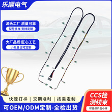 Դ�^�S��ֱ�N���� - CCS �z�y����늄���܇�����B�Ӿ�����Դ����