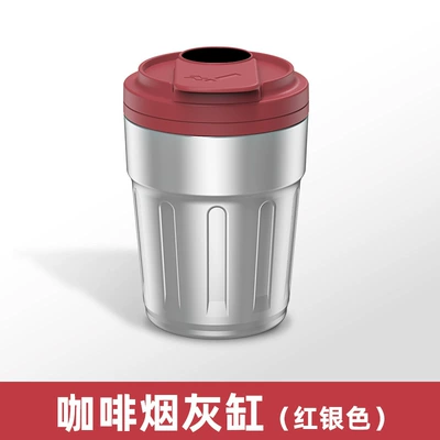 Car ashtray Lid, Plastic Flame-Retardant Car - coffee-cup-ashtray-red-silver