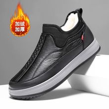 冬季老北京布鞋男棉鞋加绒加厚保暖东北雪地靴套脚中老年人爸爸鞋