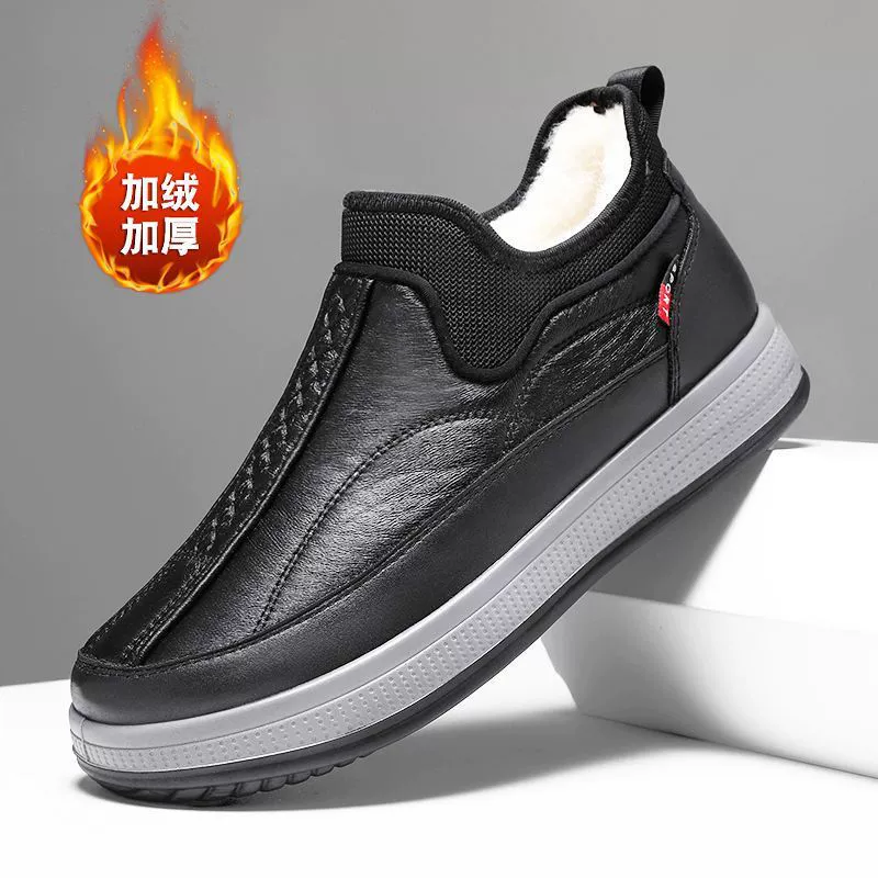 Зимняя старая пекинская обувь мужская хлопчатобумажная обувь плюшевая и утолщеная