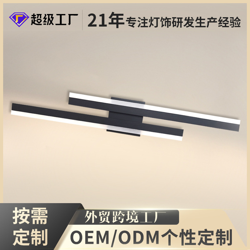 Cross-Border Mirror Headlight Wall Lamp Aluminum Paint Bedside Lamp Accessible Luxury Makeup Mirror Lamp Bathroom Mirror Cabinet Lamp Led Mirror Headlight Cross-Border Mirror Headlight Wall Lamp Aluminum Paint Bedside Lamp Accessible Luxury Makeup Mirror Lamp Bathroom Mirror Cabinet Lamp Led Mirror Headlight