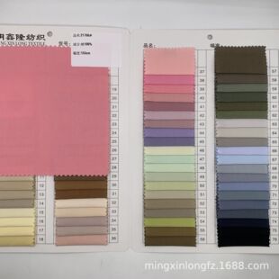 32*21�o��ϴˮ������ �޷����כ_�h�A���B��ȹ������ϬF؛���l