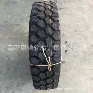 供应黄海轮胎255/100R16依维柯越野轮胎255/85R16
