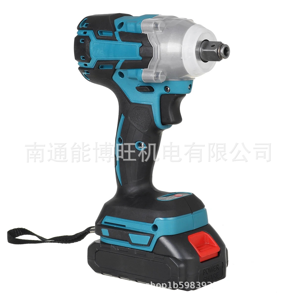 Llave eléctrica llave de litio recargable Llave de impacto de litio sin escobillas destornillador recargable destornillador eléctrico pistola de aire