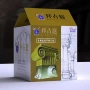 阿尔卡诺拜占庭苏州无刷平移门机