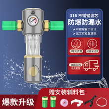 ǰ�÷��_ϴ�^�V������ȫ���ԁ�ˮ�ܵ��҃���ˮ�ܳ��V40΢�׃�ˮ��