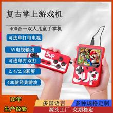 �羳SUP�͹������Α�C�֙C��ͯ�ֳ֑��f�ƙC400��һ�p���p���Α�